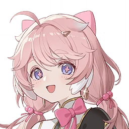 安可
